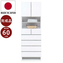楽天市場】トイ 60 ランドリーの通販