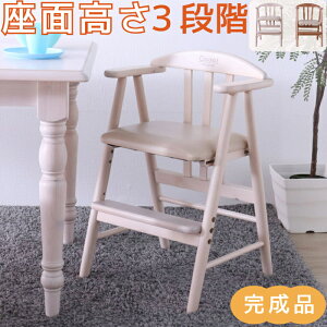 xr[`FA ؐ i Ԃ ֎q Ch`FA nC`FA kfUC q֎q _CjO`FA  PVCU[  i` ui ω׏d80kg S݌v }} pp
