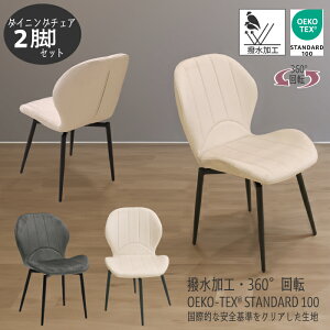 _CjO`FA 2rZbg 360°] `FA `FA[ H`FA H֎q z t@ubN  ֎q  Vv _ ]`FA H`FA H֎q H֎q ] 