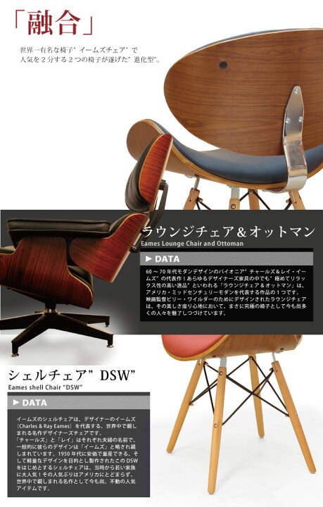 楽天市場】【ポイント10倍※要エントリー】デスクチェアオフィスチェア 