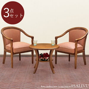 yLO1ʁz e[u `FA 3_Zbg VR؃^ގgp rO`FA rO\t@ rOZbg rOe[u 3_ Zbg _ 1l|\t@ ۃe[u A[`F