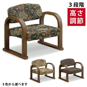 ֎q z [^Cv ʍ 3iK \ ؕIt  CX a_ a~֎q er֎q | l|`FA[ 炭炭֎q t@ubN RpNg ԕ 