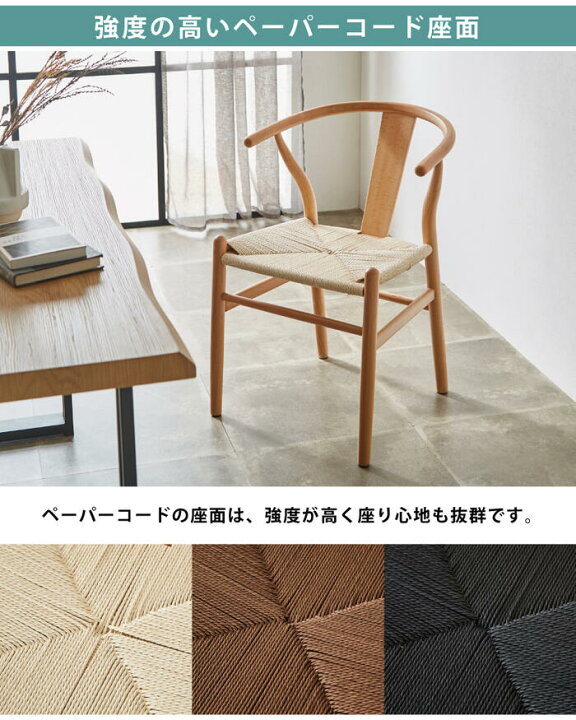 楽天市場】円形 ダイニングセット 5点 幅110cm 天然木 オーク 