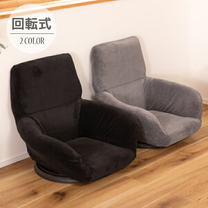 `FA `FA[ ]֎q i z g fUC NCjO tA[`FA ֎q ] 킢 Vv t@ubN O[ ubN  DF