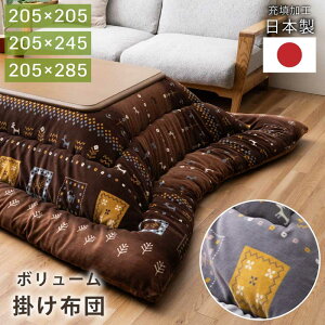 zc |zc Pi { `p `p |zc pzc  ~Nt@[n mfBbN Y S4TCY S2F