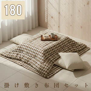 zc |~Zbg 2_Zbg 180cm |~zc `180cm `Ή zcZbg |~2_Zbg p|zc~zcZbg zc2_Zbg |~zcZ