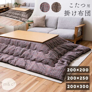 �yP20�{�z �����z�c ������� �|���z�c ��70�`90cm �����`�����p ��105~120cm ��135~150cm �����`�����p 200×200cm 200×250cm 200×300cm �|�z�c �R�^�c�z�c �����p�z�c �����p�|���z�c ���|���z�c