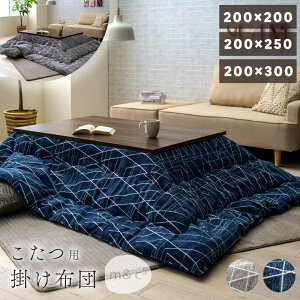 �yP20�{�z �����z�c ������� �|���z�c ��70�`90cm �����`�����p ��105~120cm ��135~150cm �����`�����p 200×200cm 200×250cm 200×300cm �|�z�c �R�^�c�z�c �����p�z�c �����p�|���z�c ���|���z�c