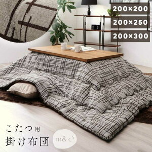 yP20{z zc  |zc 70`90cm `p 105~120cm 135~150cm `p 200×200cm 200×250cm 200×300cm |zc R^czc pzc p|zc |zc