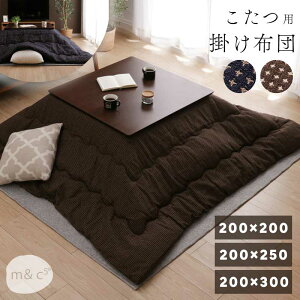 �yP20�{�z �����z�c ������� �|���z�c ��70�`90cm �����`�����p ��105~120cm ��135~150cm �����`�����p 200×200cm 200×250cm 200×300cm �|�z�c �R�^�c�z�c �����p�z�c �����p�|���z�c ���|���z�c