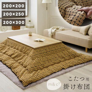 yP20{z zc  |zc 70`90cm `p 105~120cm 135~150cm `p 200×200cm 200×250cm 200×300cm |zc R^czc pzc p|zc |zc