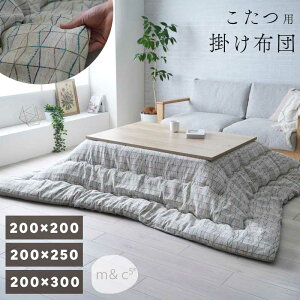 yP20{z zc  |zc 70`90cm `p 105~120cm 135~150cm `p 200×200cm 200×250cm 200×300cm |zc R^czc pzc p|zc |zc