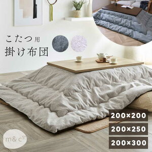 �yP20�{�z �����z�c ������� �|���z�c ��70�`90cm �����`�����p ��105~120cm ��135~150cm �����`�����p 200×200cm 200×250cm 200×300cm �|�z�c �R�^�c�z�c �����p�z�c �����p�|���z�c ���|���z�c