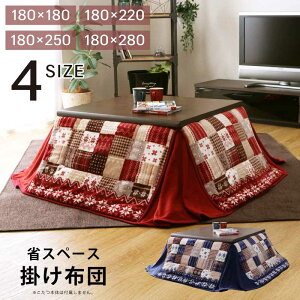 zc ȃXy[X rOp |zc |zĉ `p `p Ƌ ȃXy[Xzc p|zc pb`[N  mfBb