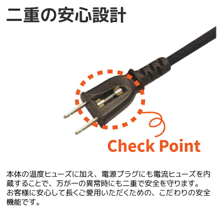 楽天市場】【マラソン期間限定 500円クーポン有】 こたつ 手元 