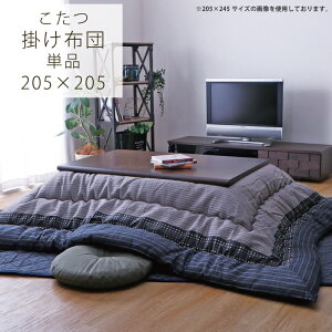 zc `p  { 璲n |zc Pi |zc 205×205 `Ή zc pzc p|zc a a Y ubN O[