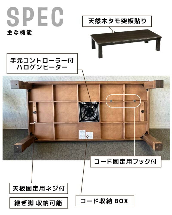 楽天市場】座卓 国産 日本製 こたつ 幅180×90cm タモ突板 天然木 