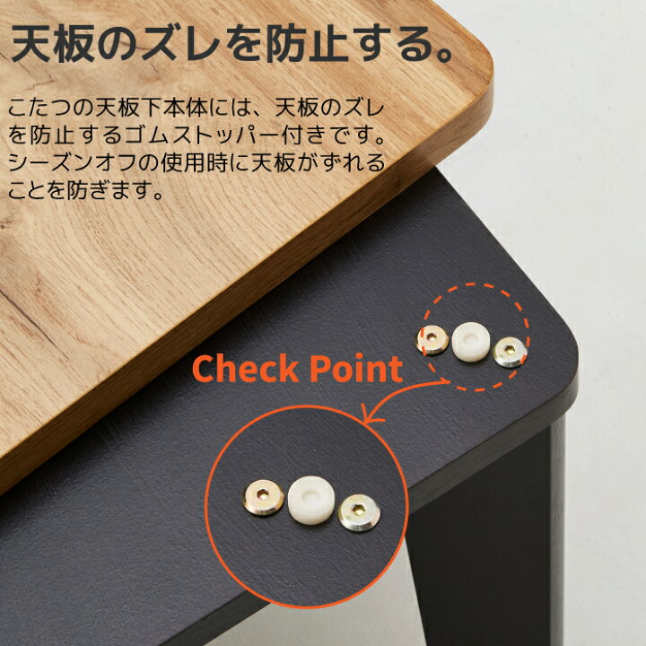楽天市場】長方形 こたつ 幅120×80cm 手元コントローラー付き フラット 