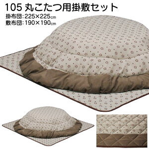 zc |~zc Pi 105cm~`Ή |zc ~zc |zc ~zc |zc zc m JWA  n x[W ~`p ۂp ~p 22