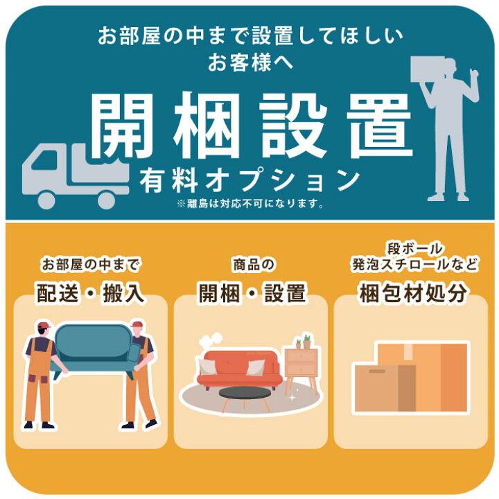 楽天市場】ダブルベッド 引き出し収納付き LEDライト付き 2口 