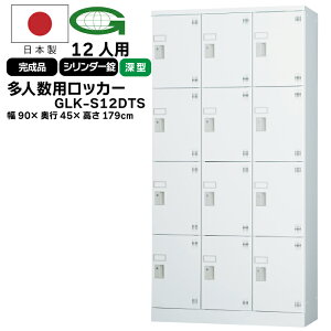 y@lzlpbJ[ 12lpbJ[ ړIpbJ[ { 34i [^ 12lp^Cv Lrlbg V_[ t X߃bJ[  ItBXƋ bJ[ ItBX