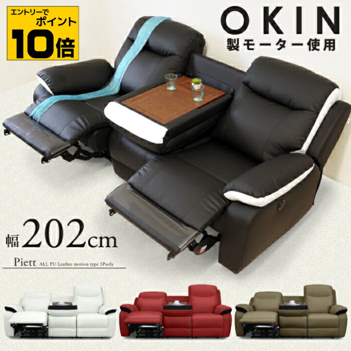 楽天市場】【ポイント10倍※要エントリー】【高評価4.83 