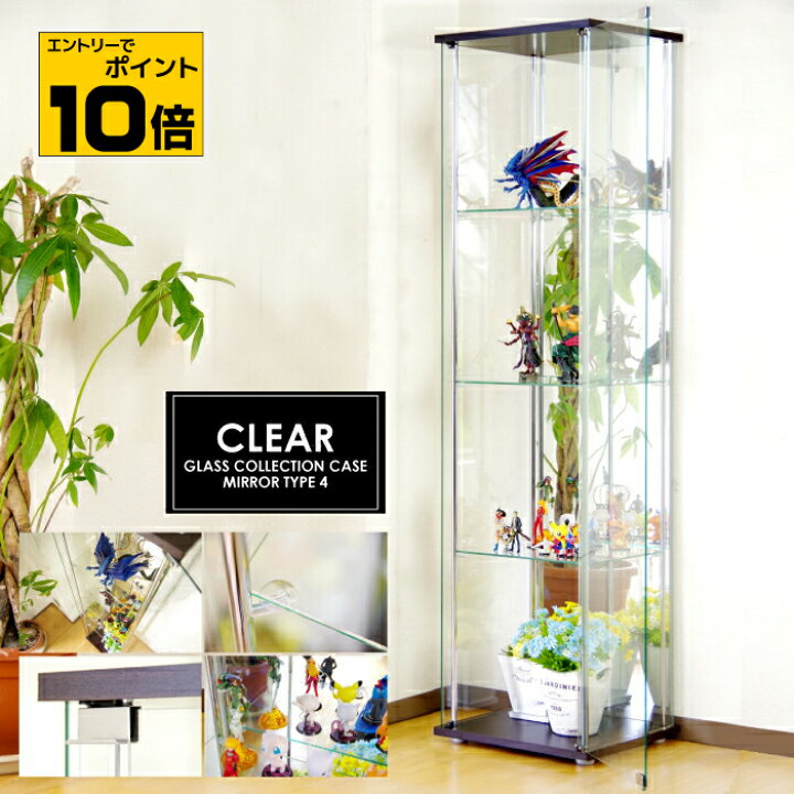 ✨コレクションボード✨幅62cm×奥行29cm×高さ160.5cm?背板ミラー 在庫2 