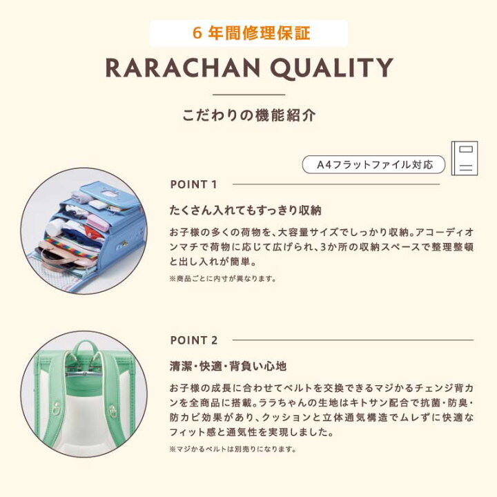 楽天市場】【マラソン期間限定1000円クーポン有】【P7倍】【正規販売店 