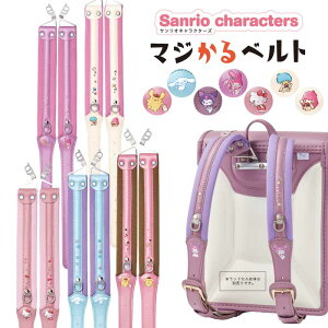  }Wxg 2026Nx 񃉃hZ pxg ptxg pxg tւxg n[LeB ||v }CfB gcCX^[Y Vi