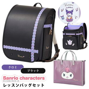 yP10{z hZ  hZ bXobOt 2026Nx TILN^[ N~ ubN _XeB[Y ŐVf A4tbgt@CΉ ^b`b