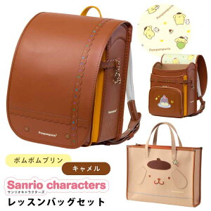 yP10{z hZ  hZ bXobOt 2026Nx TILN^[ ||v L e ŐVf A4tbgt@CΉ ^b`bN 