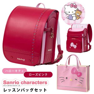 yP10{z hZ  hZ bXobOt 2026Nx TILN^[ n[LeB [YsN _XeBsN ŐVf A4tbgt@CΉ 