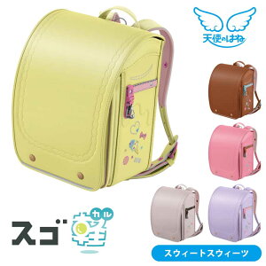 yP5{zhZ 2026Nxf ZCo XSy XEB[gXB[c Vĝ͂ 6Nԕۏؕt S̓{ ̎q ^ubgTCYΉ YhZ AWG[OX ACX 