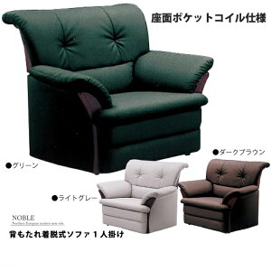 1l|\t@ ʃ|PbgRC  nCobN\t@[ ؕIt 1l|\t@ VO\t@ 1P\t@ v rO\t@ ItBX\t@ \t@[ O[ CgO[ 