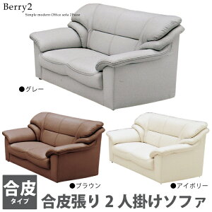 @l  2l|\t@ u\t@ 2P\t@ 139cm _炩SPUU[ rO\t@ ItBX\t@ ڃ\t@ \t@ \t@[ uE O[ AC{[