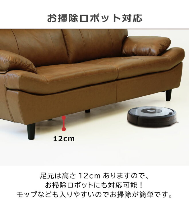 至急取りに来ていただける方お値引きします‼︎>【美品】本革ソファー3 