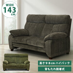 nCobNdl 2l|\t@ 98cm 143cm t@ubN \t@[ z 2P\t@ u\t@ 2lp\t@ l|\t@ rO\t@ nCobN\t@ z\t@ t@u