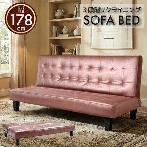 \t@xbh 3l| 176cm t@[xbh NCjO AeB[N oCLXgU[3l|\t@ 3P\t@ 3lp rO\t@ \t@[ A[X 璣 uE