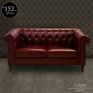 ソファ 2人掛け チェスターフィールドソファ アンティークソファ クラシックソファ 英国調 高級感 ラグジュアリー 2人用 合皮レザー ワインレッド レッド 赤 clrs