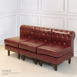 \t@Zbg `FX^[tB[h\t@ 1P\t@ 3_Zbg 1l|\t@ 162cm 54cm I\t@ NVbN\t@ NVJ\t@ [sA AeB[N ueBbV