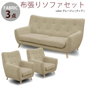 @l  ڃ\t@Zbg \t@ \t@[Zbg 1l|\t@×2+3l|\t@ 182cm t@ubN gv\t@ VO\t@ ڃZbg ڃ\t@[Zbg O[ O