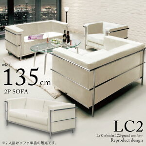 \t@ 2l| Pi ERrWF Le Corbusier LC2 grand comfort vJdl ڃ\t@[ 2P\t@[ fUCi[Y\t@[ WFlbNƋ u\t@[ rO\t@  SPUU[
