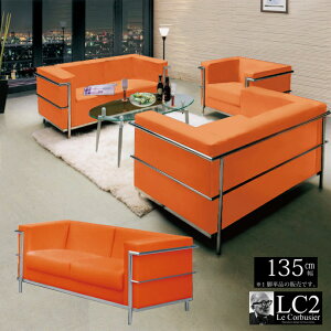 @l  2l|\t@[ 1rPi ERrWFLe CorbusierLC2-grand comfort-vJdlڃ\t@[N[22P\t@[fUCi[Y\t@[WFlbNƋu\t@[ SPU