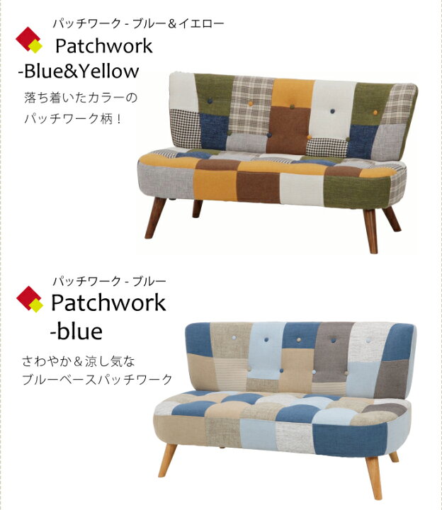 楽天市場】ソファ ソファー 2人掛けソファ 幅120cm 肘無しソファ 
