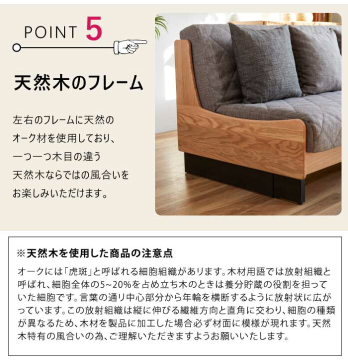 楽天市場】【P10倍】 開梱設置サービス付 ソファベッド スツール 