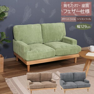 \t@[ z 2l| 129cm VR R[fC n 2l|\t@[ _ 2P\t@[ t@ubN\t@[ u\t@[ \t@ tFU[ O[ uE O[