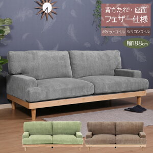 \t@[ z 3l| 188cm VR R[fC n 2l|\t@[ _ 3P\t@[ t@ubN\t@[ \t@ tFU[ O[ uE O[