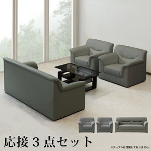 @l  \t@ \t@[ i \t@Zbg 1l| 3l| ItBX\t@ ڃ\t@ rO\t@ 烌U[ Vv _ O[ DF