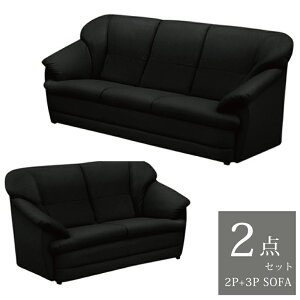 yubNtCf[SALE 1000~OFFN[|Lz \t@2_Zbg 2l|\t@+3l|\t@ ڃ\t@Zbg \t@[2_Zbg rO\t@Zbg 2P\t@ 3P\t@ u\t@ 