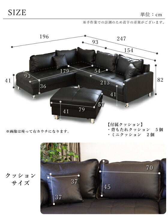 楽天市場】【ポイント10倍※要エントリー】本革 カウチソファ  